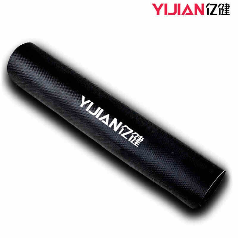 YIJIAN lightning delivery treadmill shock-absorbing mat anti-slip, noise-reducing, wear-resistant and moisture-proof special mat (length 1900*width 850*thickness 4)mm