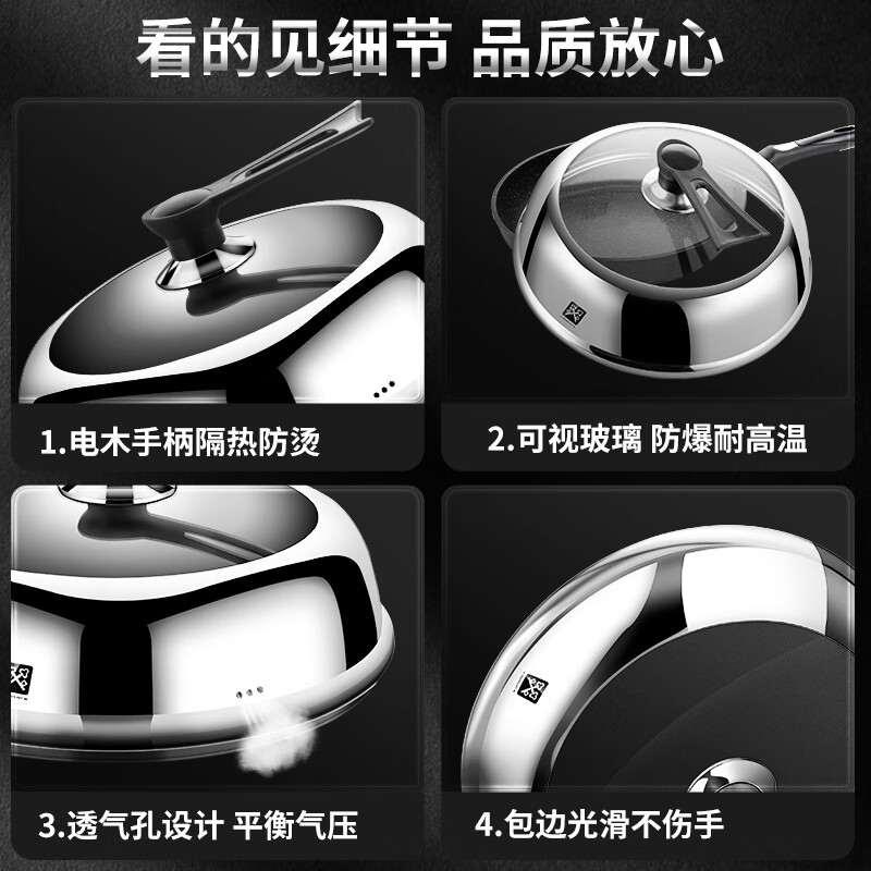 Golden Key Stainless Steel Heightened Visible Pot Lid 32cm Tempered Glass Lid Wok Steamer Lid Household GK-GH320-Z
