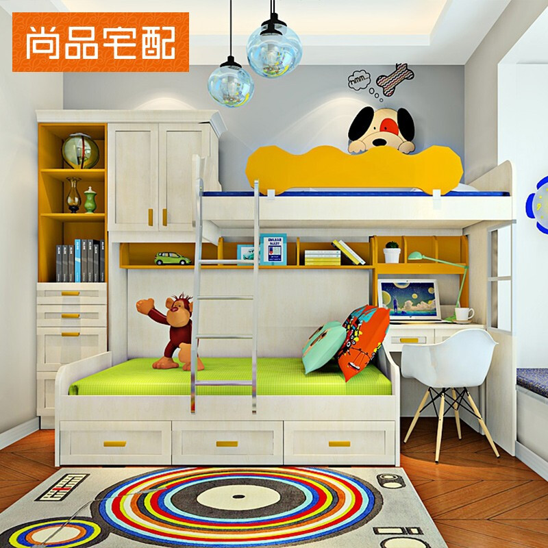 Shangpinzhai with custom tatami bed, high and low bunk bed, simple multifunctional bed, wardrobe, teenager room furniture set customization, deposit non-commodity price