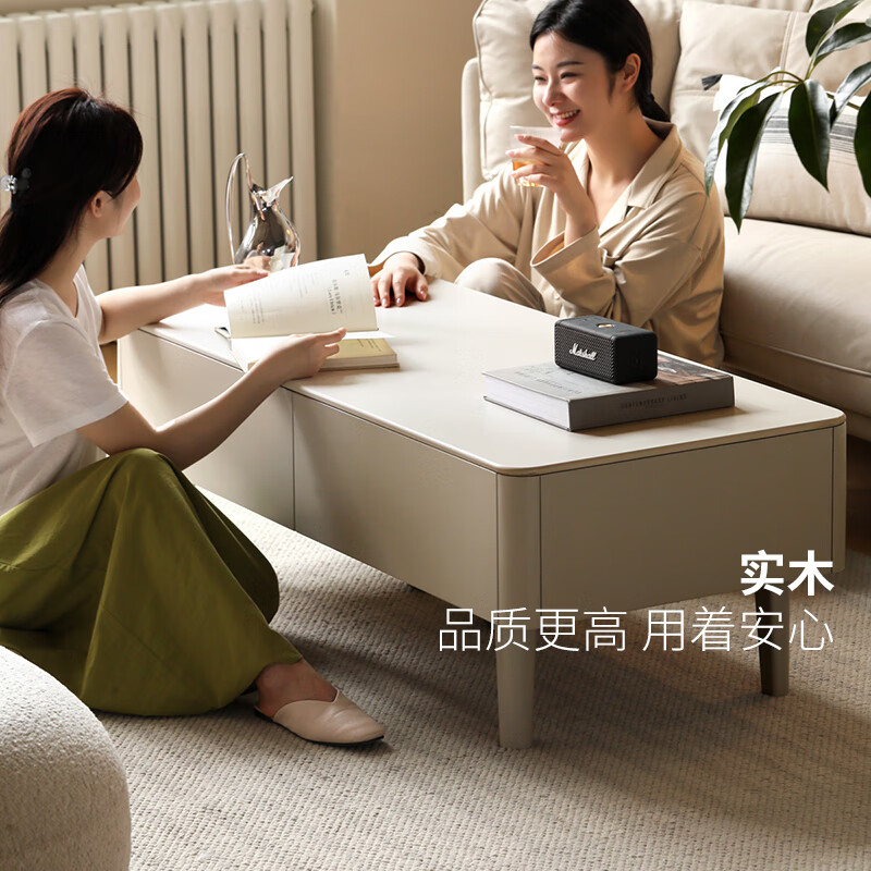 Genji Muyu solid wood coffee table light luxury modern tea table with drawers for living room home Liriodendron slate coffee table 1.2 meters