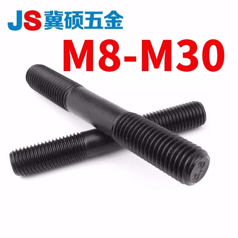 Jishuo 8.8 grade blackened double-headed screws and studs GB901 double-headed studs M8-M30 M30*300