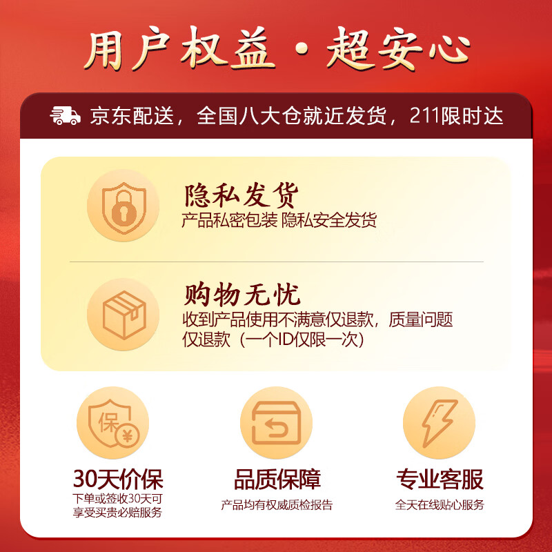 Mystery Ji point tide pen vibrator sex toy for adult women special second squirt artifact toy av masturbation g-spot