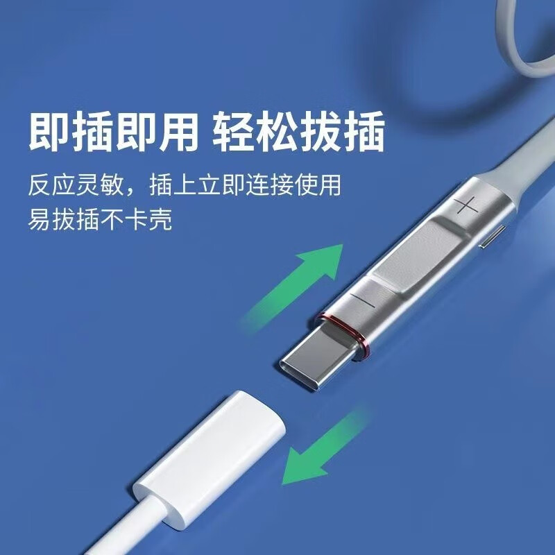 Yuan Zang suitable for Huawei Bluetooth wireless headset charging cable Honor small whistle data cable amo7c freelacepro xsport charger Bluetooth charging cable one