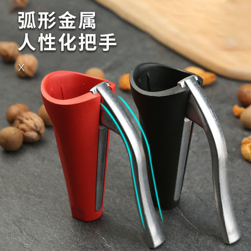 Aishubai Walnut Clamp Hazelnut Pliers Hazelnut Clamp Sheller Anti-splash Walnut Clamp Jujube Opener Clamp Hazelnut Artifact Funnel Clamp Red