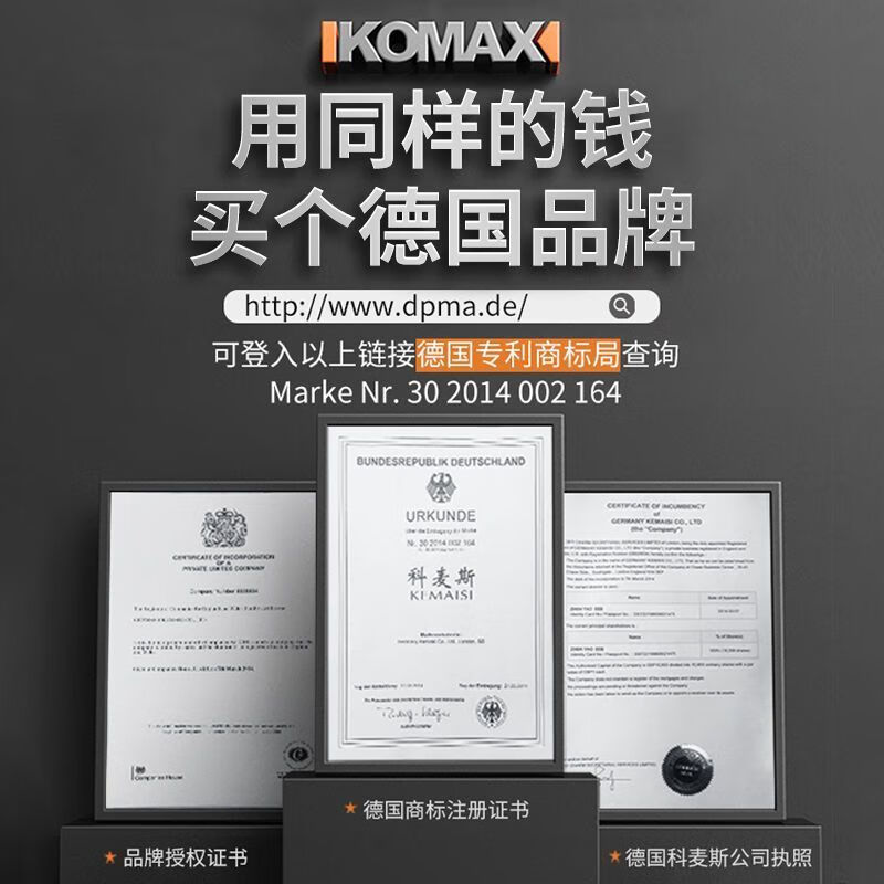 Comex household brushless electric drill rechargeable lithium electric hammer electric pick multi-functional industrial wireless 10-in-1 lithium electric tool set perfect household lithium battery set