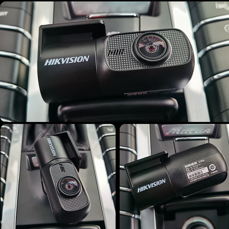 HIKVISION Hikvision driving recorder D1 upgraded version 1296P high-definition starlight night vision large wide angle parking monitoring