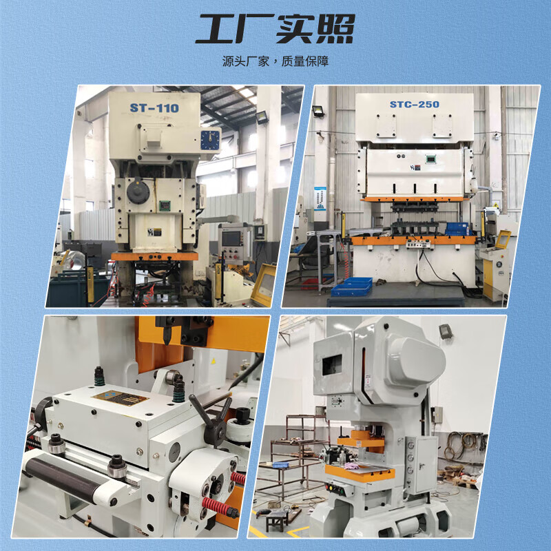 Jianhuida Paint Testing Tinplate Sheet Standard Testing Tinplate Iron Sheet Tinned Iron Sheet Spray Paint Mixing Color Plate Experiment