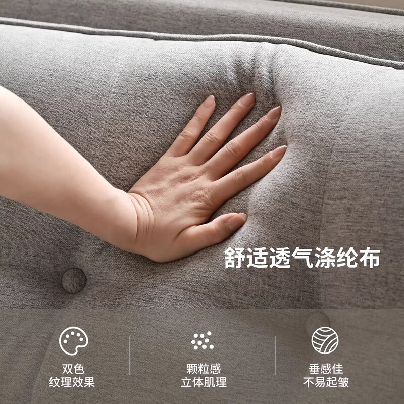 Genji Muyu fabric sofa bed living room small apartment multi-functional folding double bed single study room simple furniture 1.02 meters linen gray sofa bed