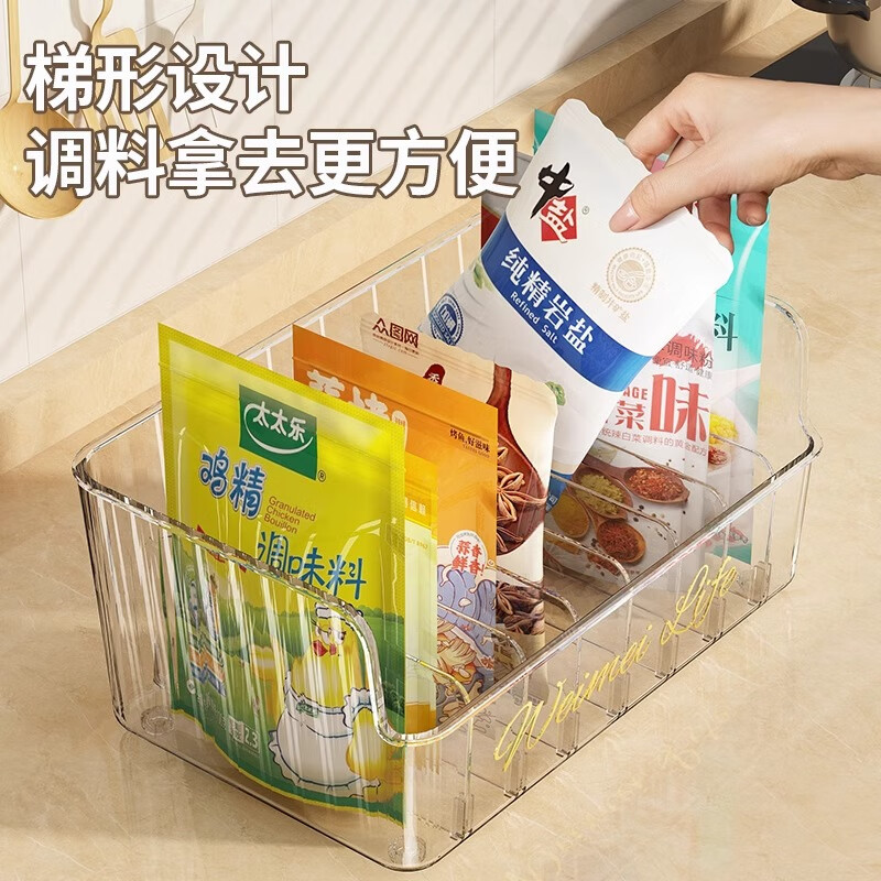 Added seasoning box wall-mounted household kitchen seasoning storage box wall-mounted seasoning bottle jar sealed seasoning salt jar seasoning jar