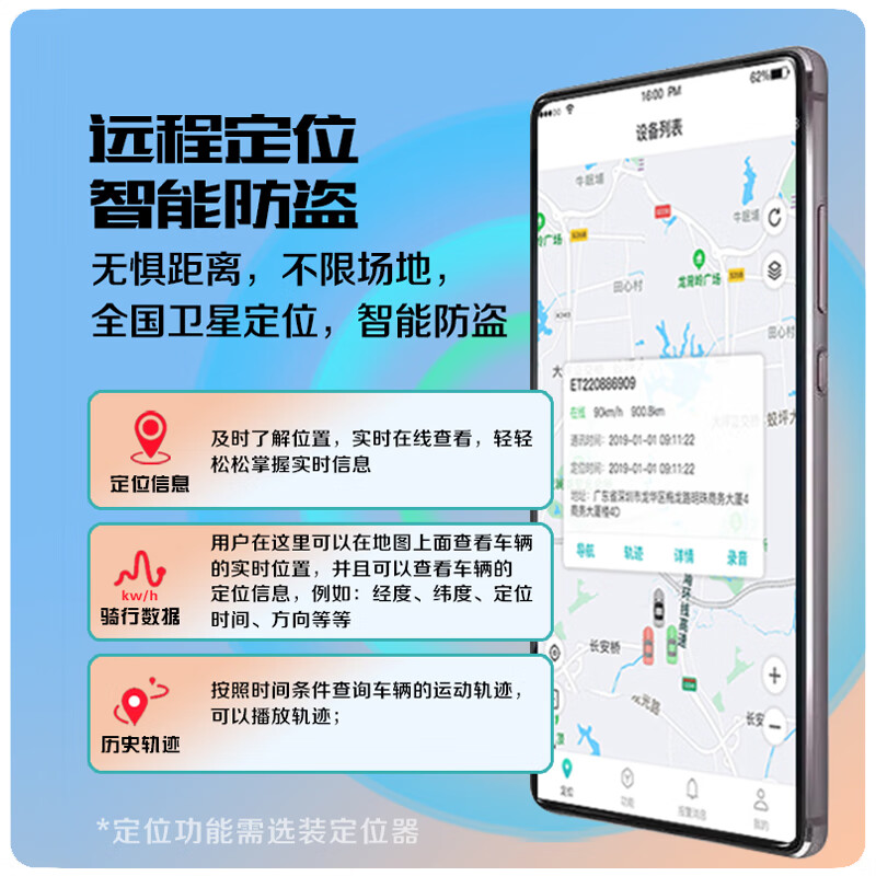 Haojiang Hyundai motorcycle Korean technology EFI air-cooled motorcycle street car National IV fuel adult long-range mobility car/certificate/invoice + bumper alarm