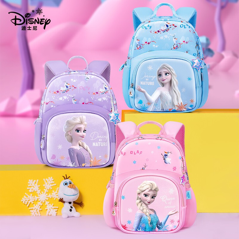 Disney (Disney) children's schoolbag kindergarten 3-6 years old small class and upper class ultra-light and cute girl small backpack Elsa Princess Pink