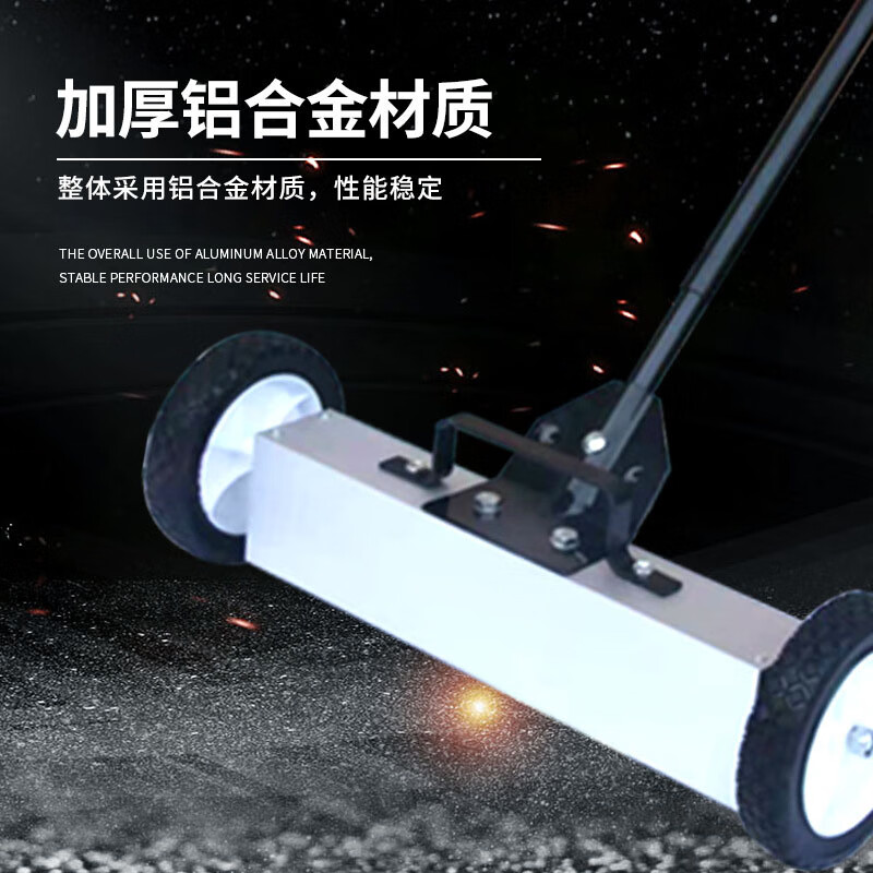 Kangliya K-2678 hand push magnetic sweeper workshop factory iron suction car iron filings removal magnetic cleaning car 36 inches