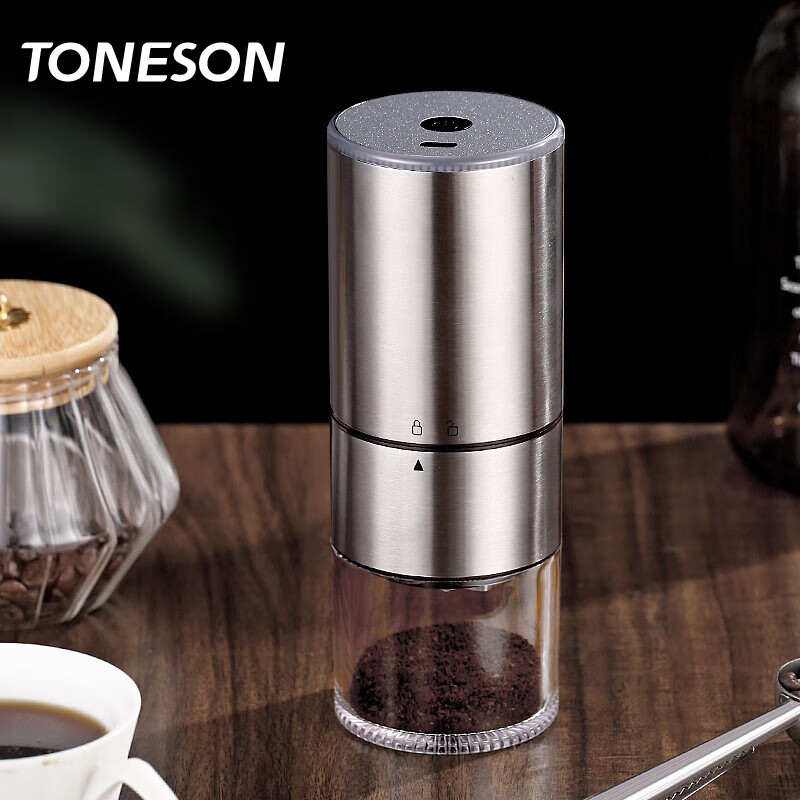 TONESON electric bean grinder steel core bean grinder grinder fully automatic portable household small coffee bean grinder natural color CNC steel core bean grinder