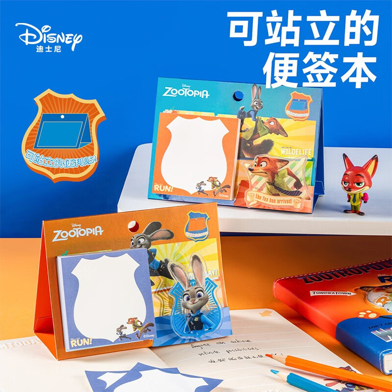 Disney stand-up note pad notepad portable foldable storage note pad tearable high-value cartoon note pad set Nick