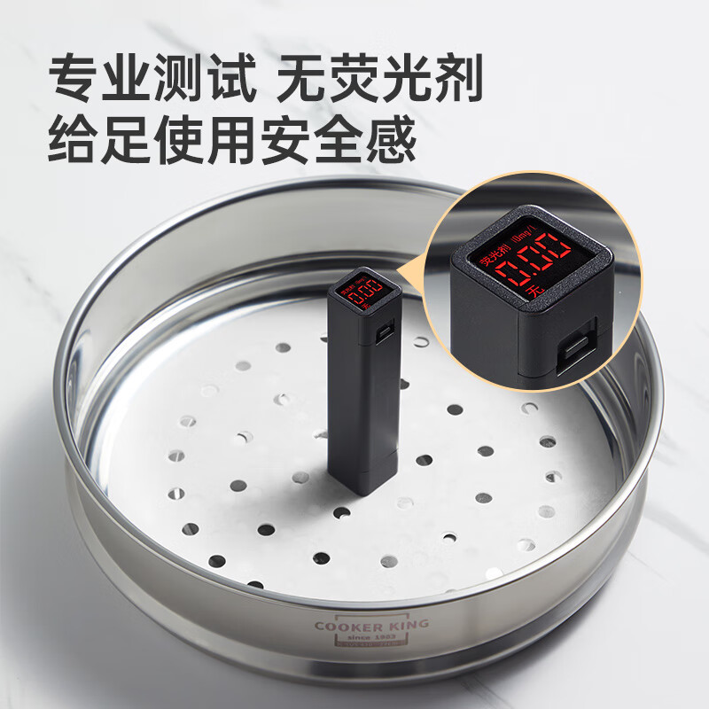 Cui Dahuang steamer paper bun pad paper steamed bun paper steamed bun paper disposable 110 pieces diameter 24cm