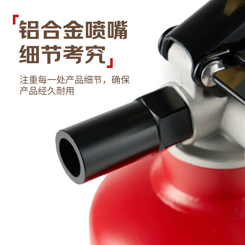 Flame Warrior fire extinguisher ultra-fine dry powder nearly 1KG minus 20 degrees antifreeze for the elderly, ladies, children, home, car, fire fighting equipment red