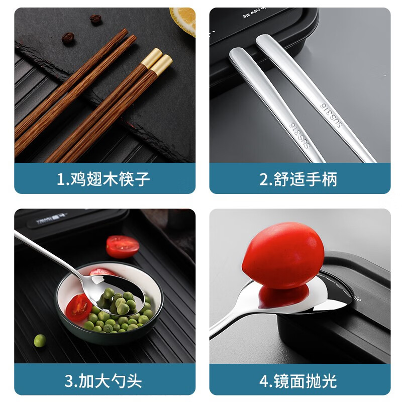 Guangyi 316L stainless steel spoon wooden chopsticks single portable tableware set 316 chicken wing wood portable three-piece set