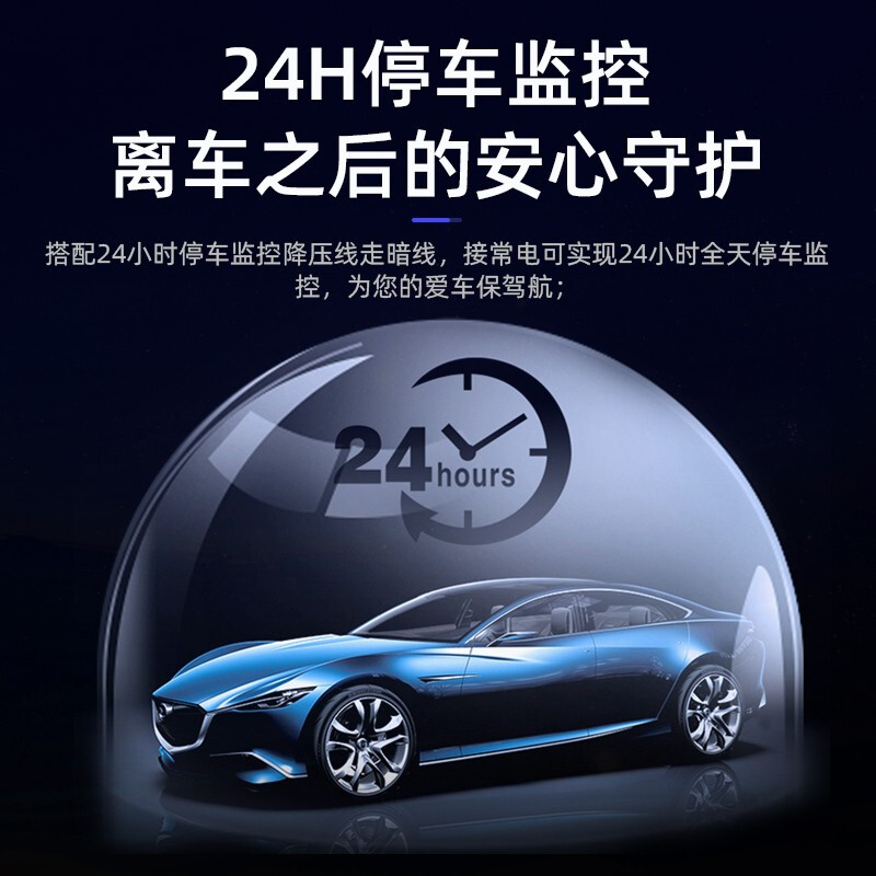 LNDU Lingdu driving recorder front and rear dual recording high-definition night vision large-screen touch streaming media reversing image metal body standard version 5.5-inch touch screen + 32G card front single lens