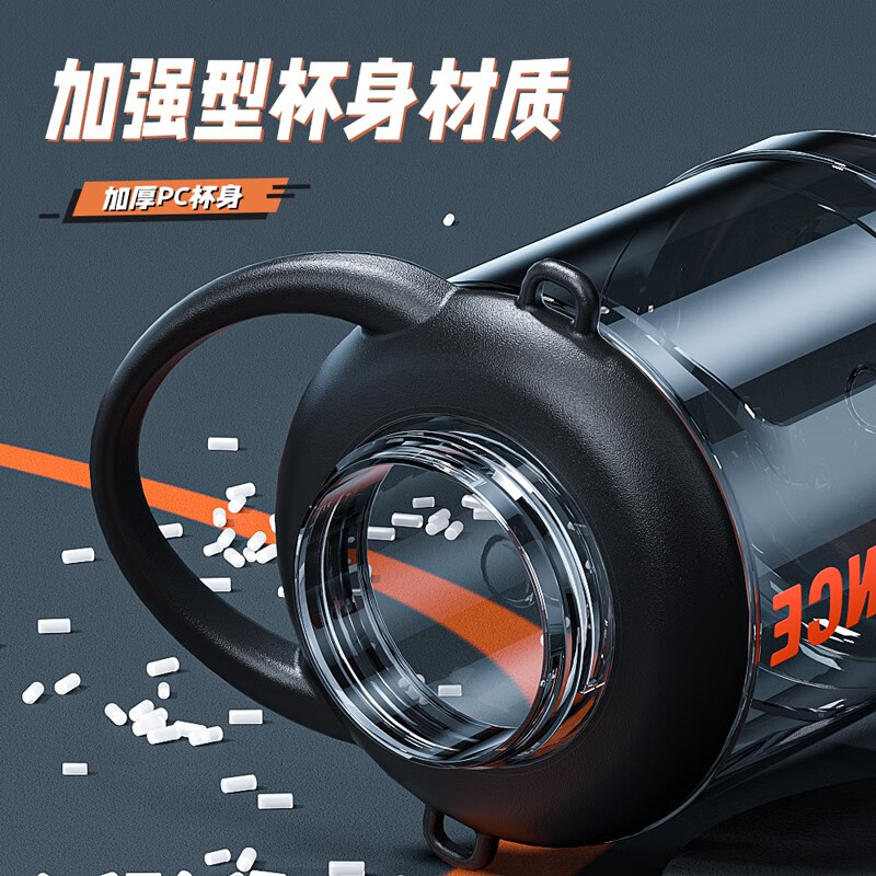 Antarctica Extra Large Capacity Drinking Cup Men's High Temperature Resistant Outdoor Sports Kettle Large Ton Bucket Big Belly Space Cup Summer Tritan Material Sports Black 2500ml