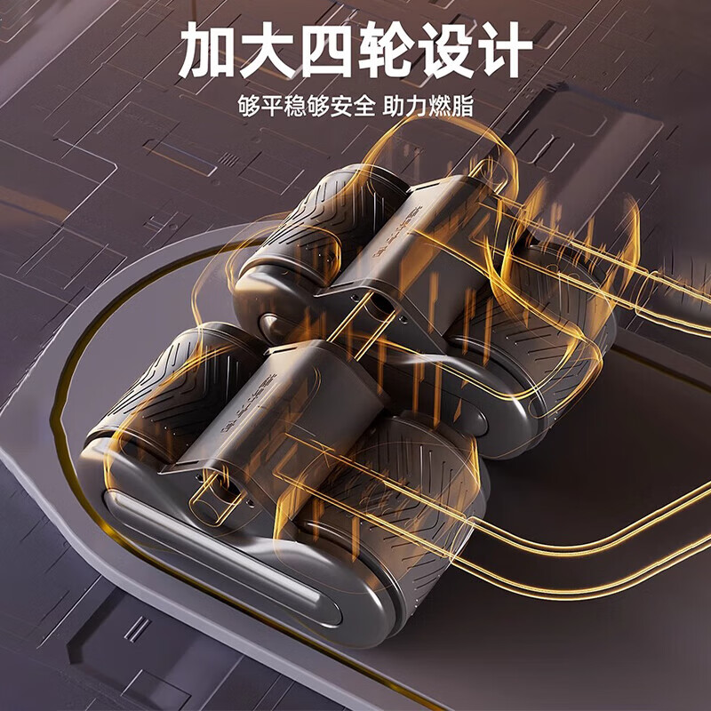 SPXINE Four-Wheel Abdominal Wheel 2024 New Automatic Rebound Abdominal Muscle Artifact Roll-Up Men's Fitness Elbow Support High-end Model - Black Four-Wheel Four Elbow Support + Thickened Kneeling Mat
