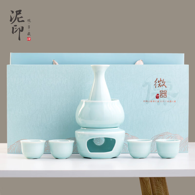 Clay-printed ceramic wine warmer, wine kettle, wine warmer, heated wine kettle with candle holder, white wine glass and wine set, T34-11A pink and green wine set gift box with ten candles, gift box packaging