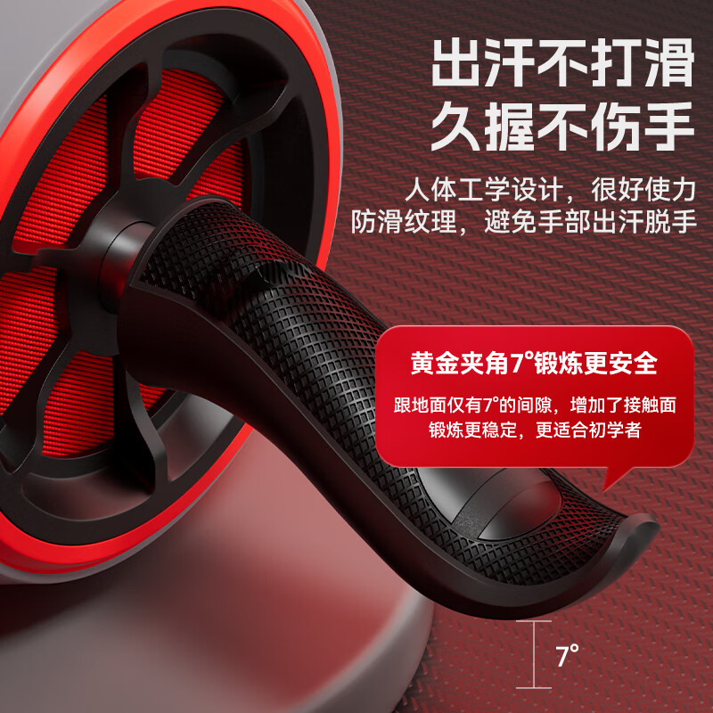 Li Ning Abdominal Wheel Automatic Rebound Giant Wheel Anti-Slip Abdominal Rolling Wheel Abdominal Muscle Abdominal Wheel for Women and Men Home Abdominal Muscle Wheel