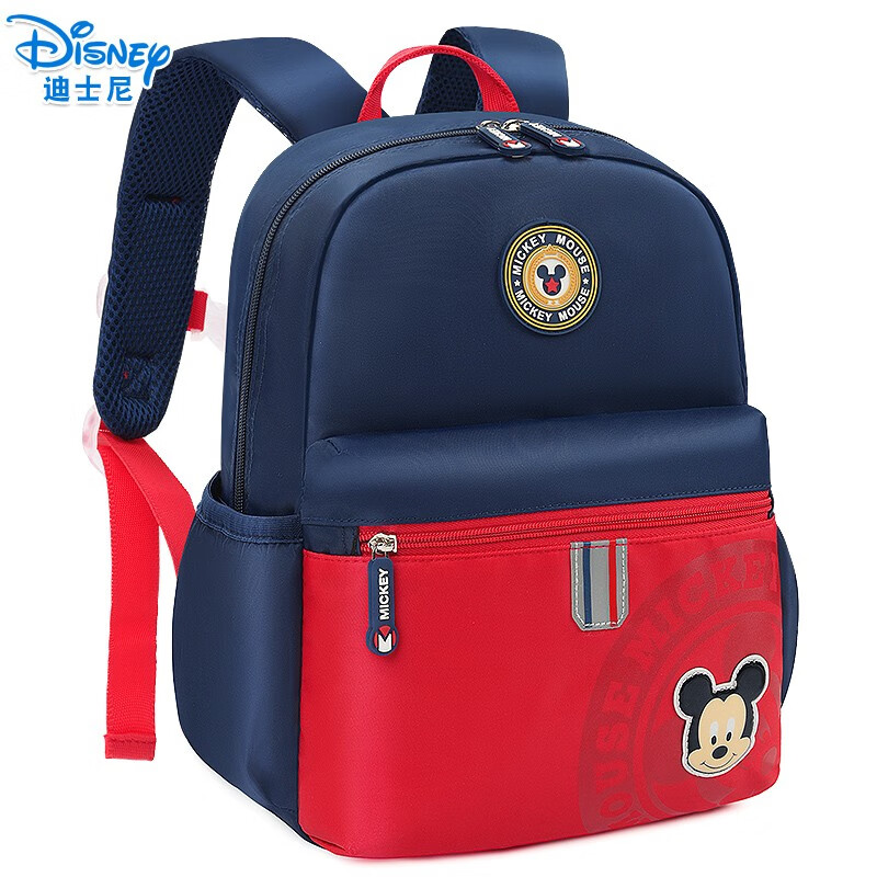 Disney (Disney) Kindergarten School Bag Boys Mickey Cartoon Children 2-6 Years Old Children's Backpack Preschool School Bag 1st Grade Small Bag SM11890 (Navy Blue)