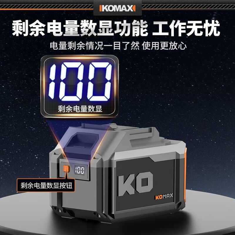 Comex household brushless electric drill rechargeable lithium electric hammer electric pick multi-functional industrial wireless 10-in-1 lithium electric tool set perfect household lithium battery set