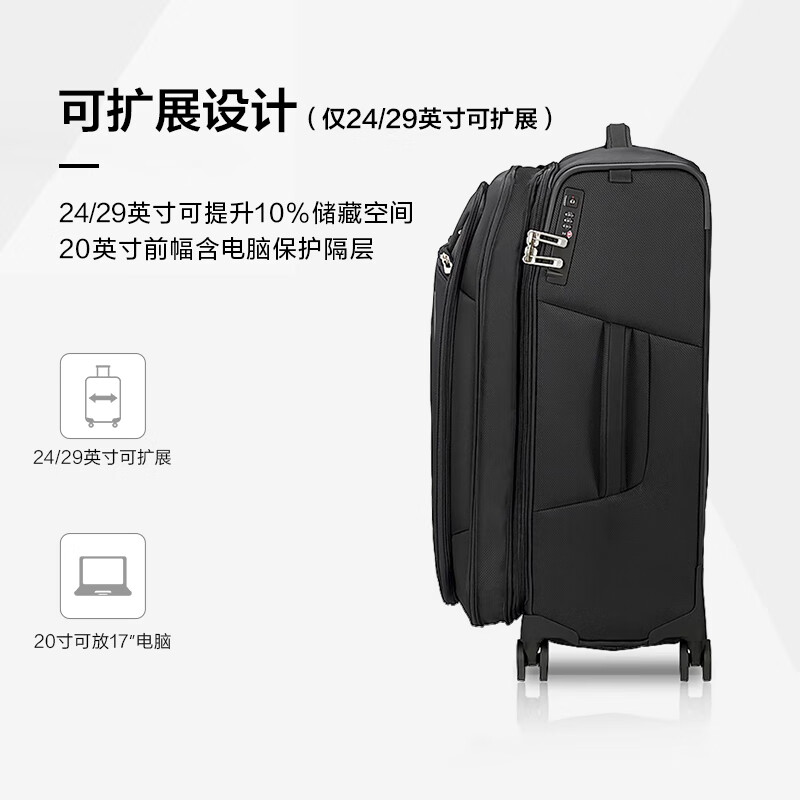 Samsonite Password Luggage Lightweight Silent Trolley Case Durable Leather Case Large Capacity Storage Can Boarding Suitcase Gift KJ3 Black 29 Inches