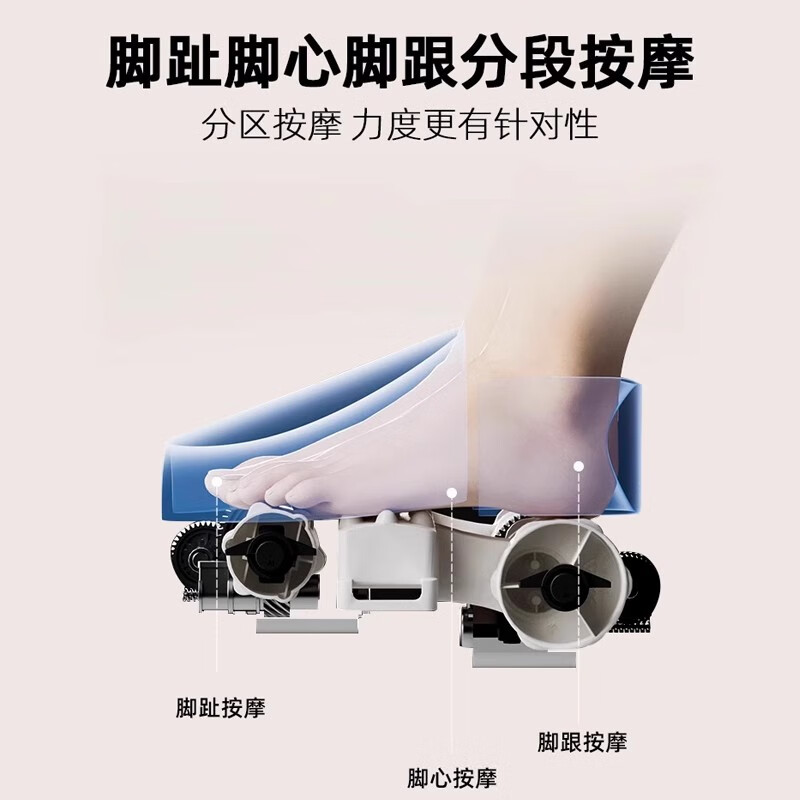 HKA Japanese pedicure machine massager sole and foot massage instrument heating compress for home use as a birthday gift for parents and elders Knight Black Supreme Edition