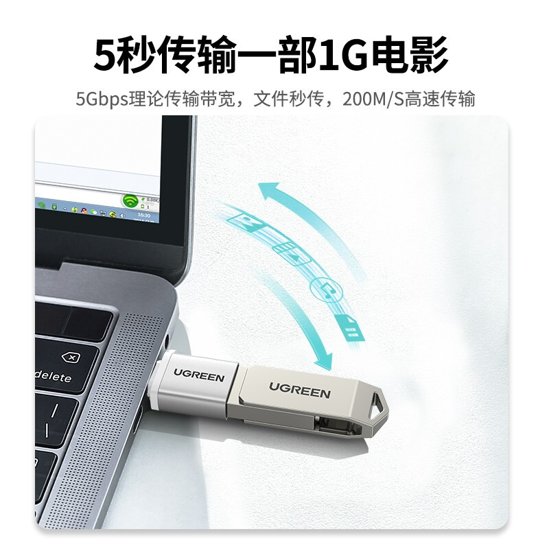 Green Link OTG Adapter Type-C to USB3.0 Converter Universal Apple Macbook Huawei Android Phone Flash Silver-1 Pack-Extended Mouse USB Disk