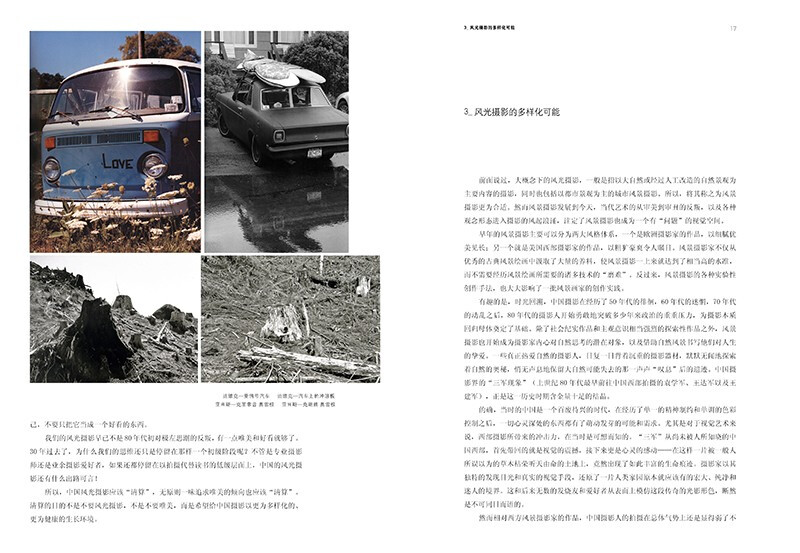 An exploration of contemporary photography