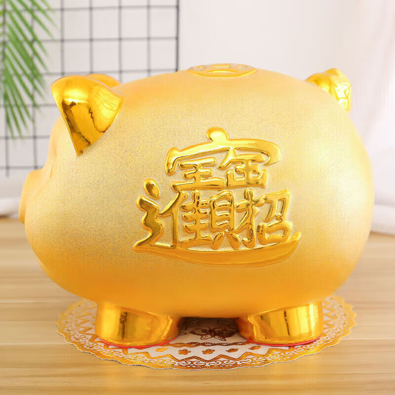 Willkie piggy bank can only go in and out, 2026 new piggy bank, golden pig, ceramic piggy bank for adults, children and boys, small golden pig, small size, can be entered and withdrawn.