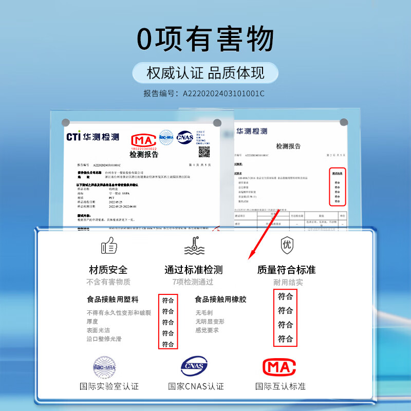 Jia helper rice bucket 10 pounds sealed insect-proof and moisture-proof household rice cylinder rice storage box rice box flour storage tank