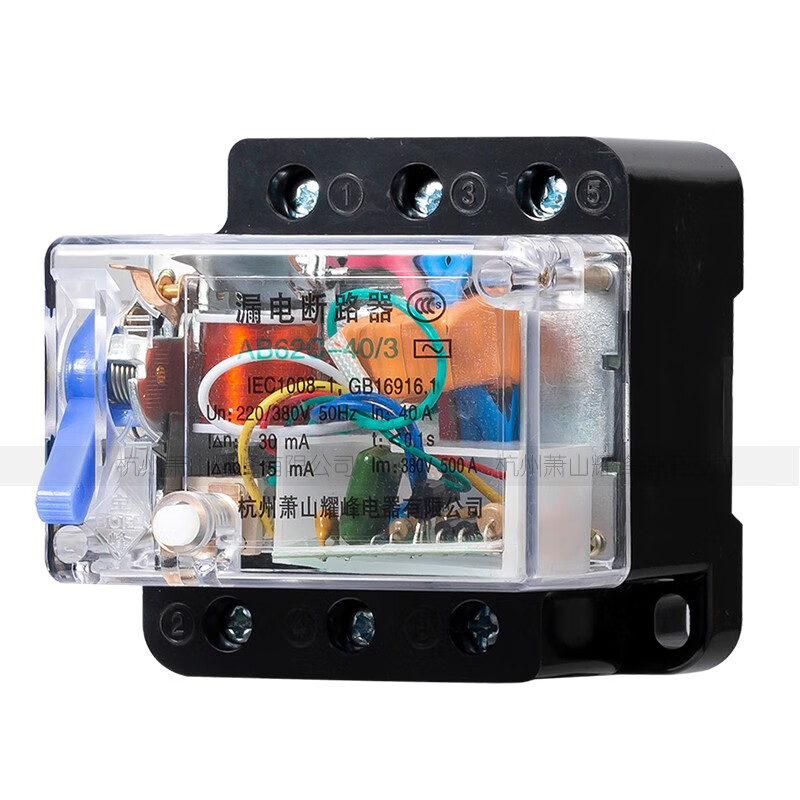 Leakage circuit breaker AB62C 40A 63A Xiaoshan protector 2P 3P 4P three-phase four-wire switch AC380V transparent 3P x 63A