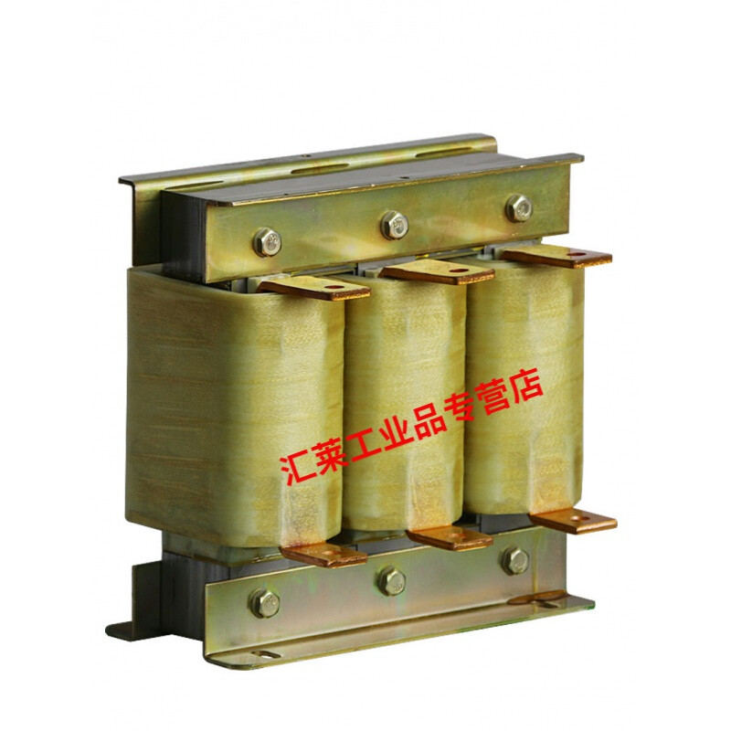 Reactor inverter 75kw110kw15kw 400a output three-phase DC dcl incoming line reactor 37KW-110A (incoming line) input reactor