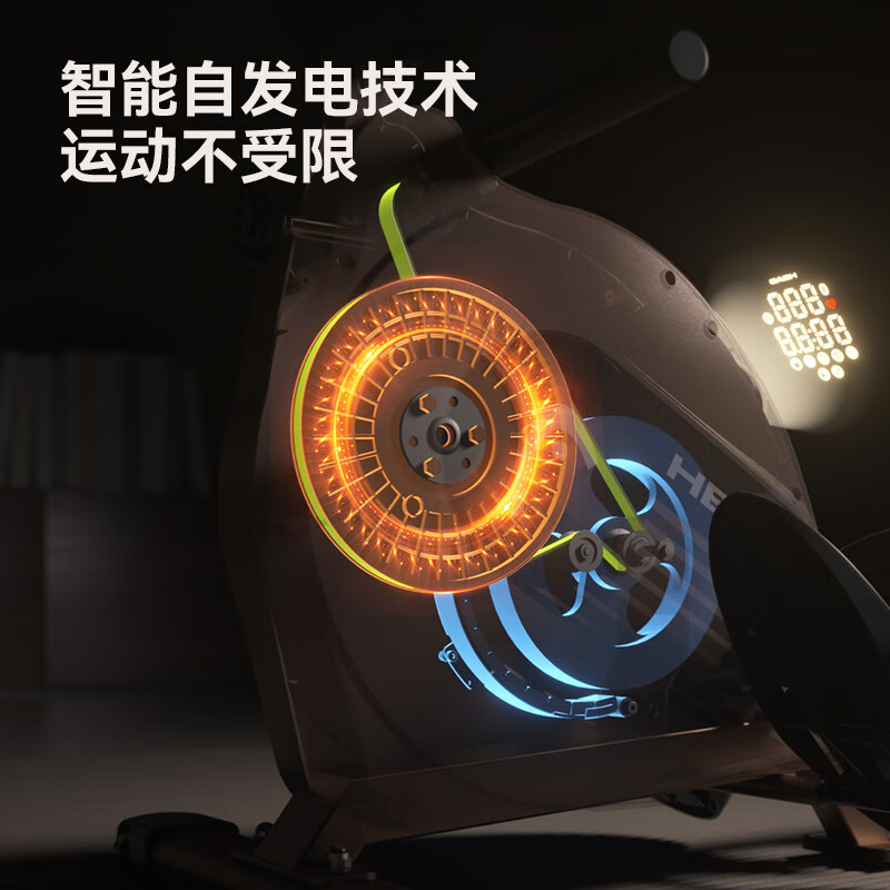 HEAD PROFASIONAL rowing machine home self-generating smart magnetically controlled magnetic resistance fitness equipment indoor aerobic and anaerobic exercise coffee self-generating 32-level resistance real-life training