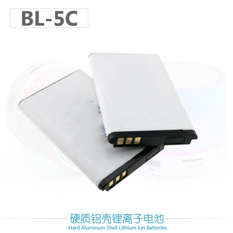 Ou Huayuan Xian Ke Bu Gao wireless card speaker toys elderly radio mobile phone lithium battery BL-5C