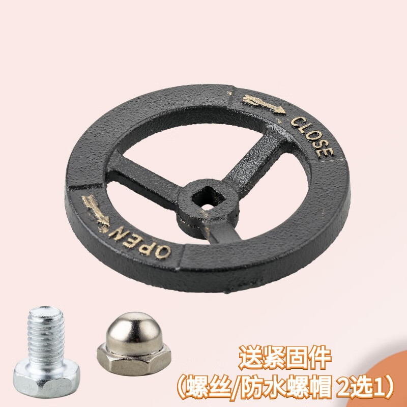 Indoor fire hydrant anti-rust handwheel connector valve KN65 fire hydrant accessories DN50 interface outdoor switch direction handwheel fire connector KN65 DN65 indoor hydrant universal