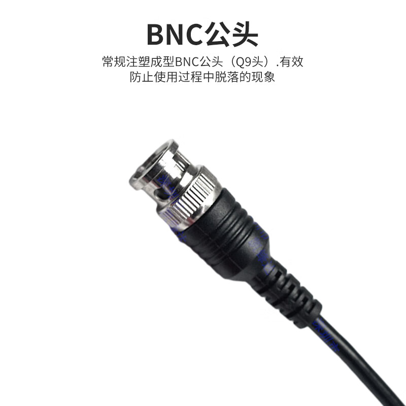 Fengyingzi BNC male to double test hook wire Q9 head to test clamp power cord oscilloscope connection cable 1.5 meters FYZ-HYT03