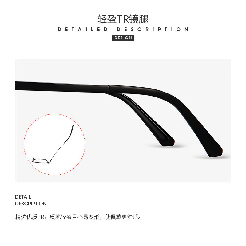 Helen Keller (HELEN KELLER) Wang Yibo same style glasses frame for men, myopia glasses frame for women, can be equipped with lenses optical glasses ZDM frame + Kemi 1.74 anti-blue light U6 Wuhan entity