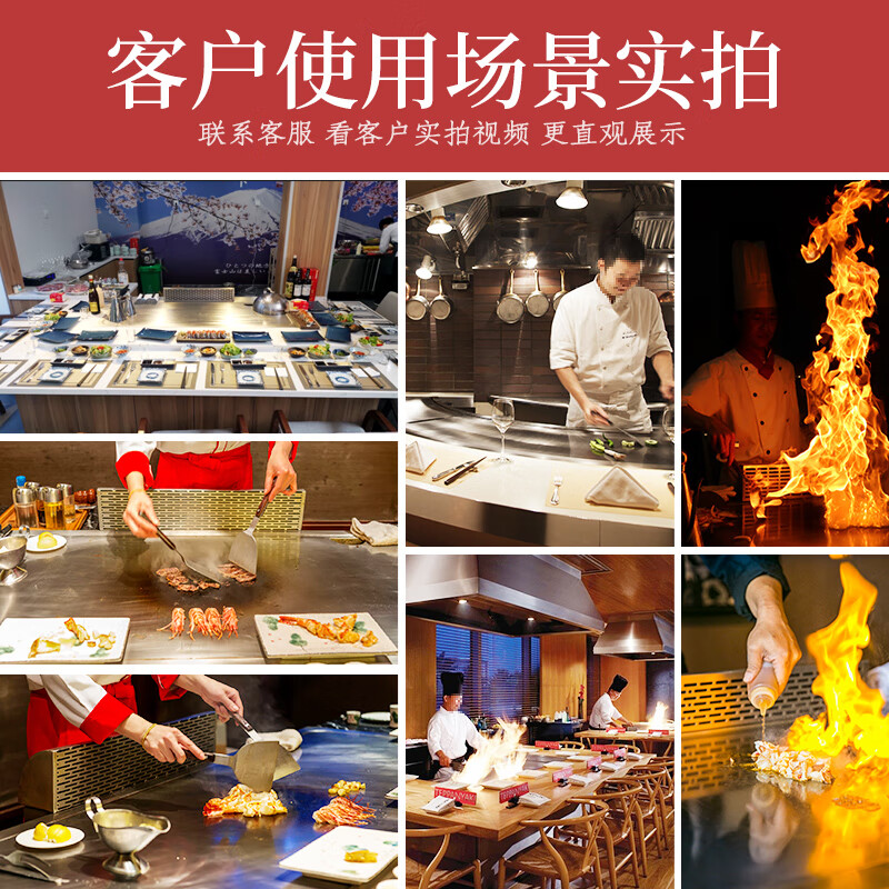 CHINENG electric griddle commercial iron plate barbecue beef steak and duck intestine stainless steel electric heating electromagnetic gas griddle CN-TBS-LS-DR-1000