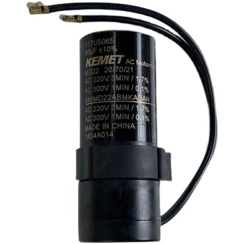 Capacitor 80UF starting capacitor 117U5017 compressor capacitor 117U5015 capacitor 80UFKEMET