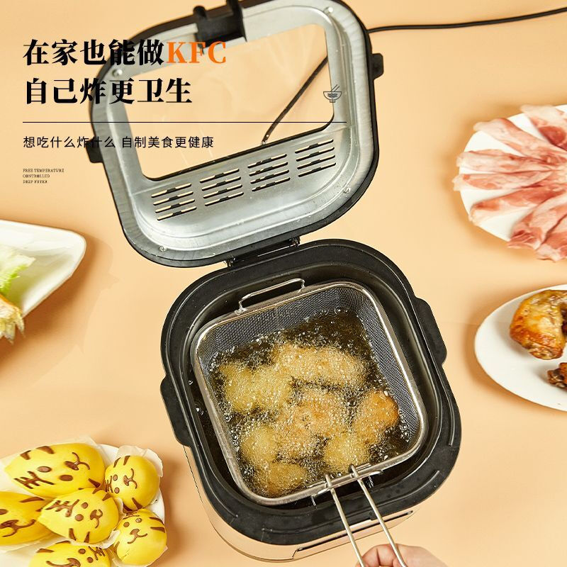 Kangzhiban Electric Fryer Household Fryer with Filter Fully Automatic Constant Temperature Storage Fryer Special for Fried Skewers Tempura Pot Intelligent Temperature Control Integrated Fry Basket/Random Color 27cm