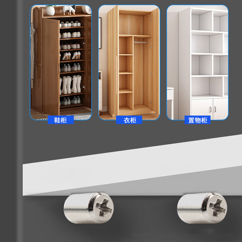 Tiannan Brothers one-piece self-tapping screw shelf holder wardrobe fixed support partition grain holder nail cabinet hardware accessories storage screw shelf holder with rubber sleeve 16 pieces