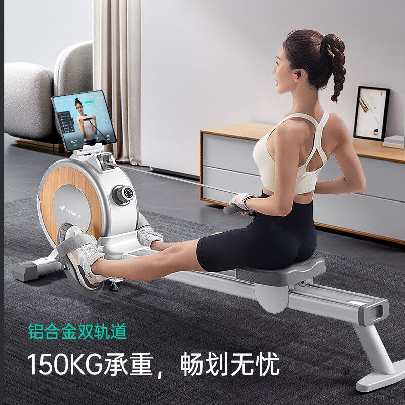 Super fat-burning smart rowing machine indoor magnetic resistance rowing machine for aerobic fitness Q1S 300 catties load-bearing-aluminum alloy double track smart black/intelligent resistance adjustment/16-speed magnetic control