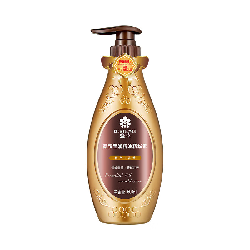 Bee Flower Fuzhen Essential Oil Conditioner Slippery Fragrance Long-lasting Repair Damage, Dryness, Moisturizing and Smoothing Essence 500ml