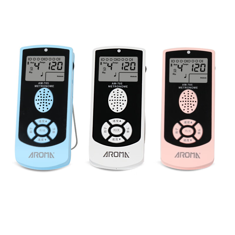 AROMA Vocal Electronic Metronome Piano Guitar Guzheng Violin Drum White AM-705 Battery Model
