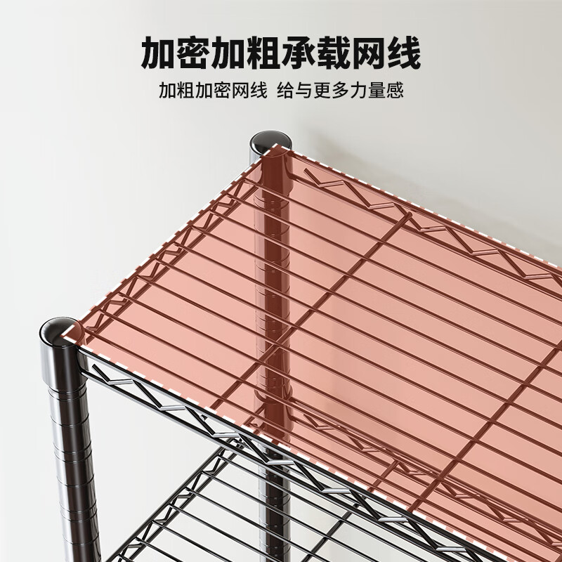 Yicai Nianhua heavy-duty storage rack floor-standing shelf kitchen balcony sundries storage rack adjustable widened 120cm 2399