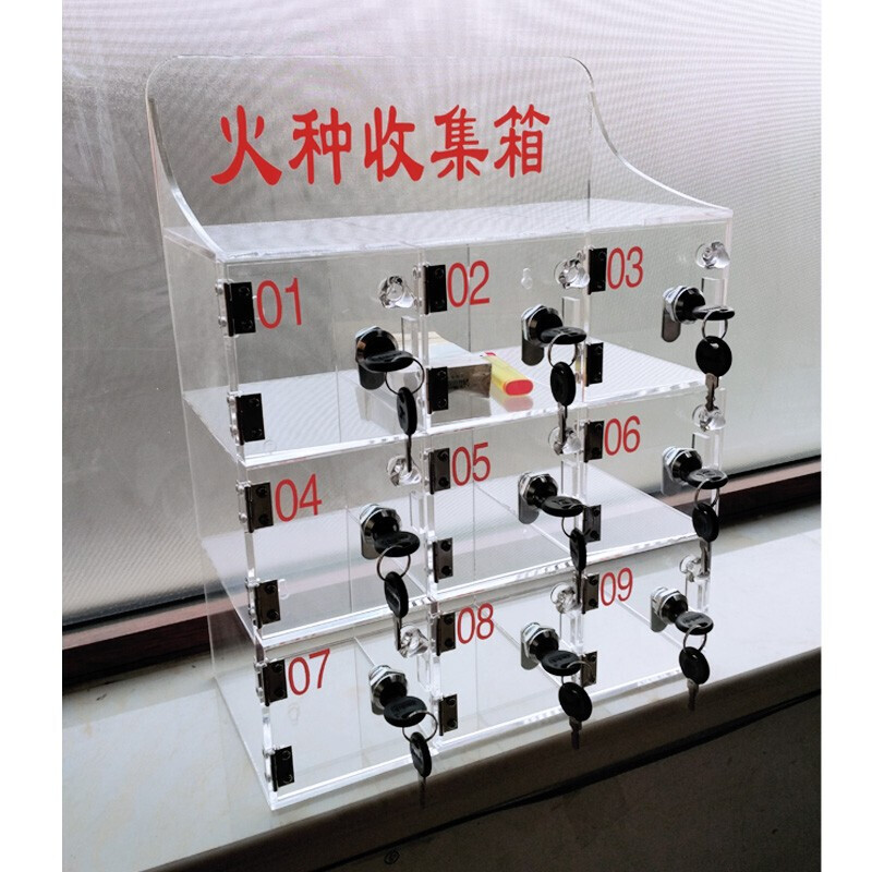 Applicable fire storage box can be customized transparent fire collection box storage box workshop lighter mobile phone cabinet fire storage box 20*10*10 cm